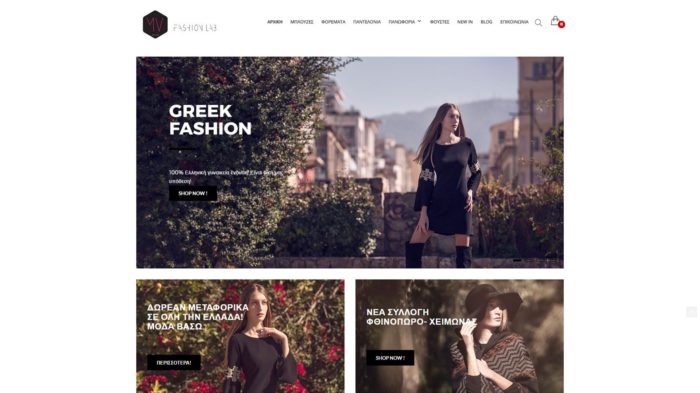 mv-fashionlab-1